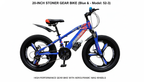 STONER 52(3) Aluminum Mountain Bike | Blue & Grey | 20 Inch (CBF005)